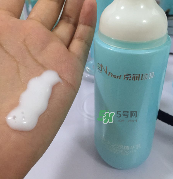 京潤珍珠水之源套裝好用嗎？京潤珍珠水之源套裝怎么樣？