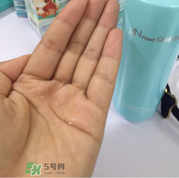 京潤珍珠水之源套裝好用嗎？京潤珍珠水之源套裝怎么樣？