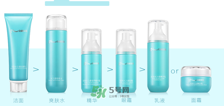 京潤珍珠水之源套裝好用嗎？京潤珍珠水之源套裝怎么樣？