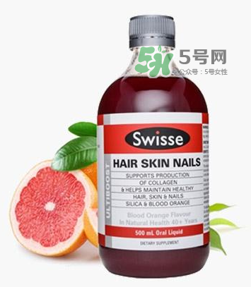 swisse血橙孕婦能喝嗎？swisse血橙適不適合孕婦？