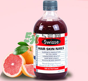 swisse血橙孕婦能喝嗎？swisse血橙適不適合孕婦？