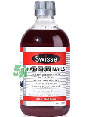 swisse血橙孕婦能喝嗎？swisse血橙適不適合孕婦？