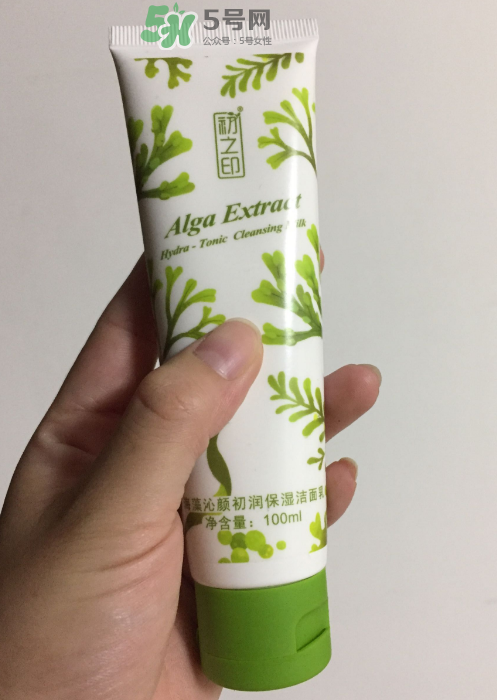 初之印潔面乳怎么樣？初之印洗面奶好用嗎？