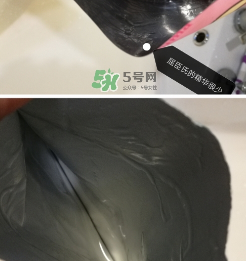 百雀羚小雀幸面膜多少錢(qián)？百雀羚小雀幸面膜價(jià)格