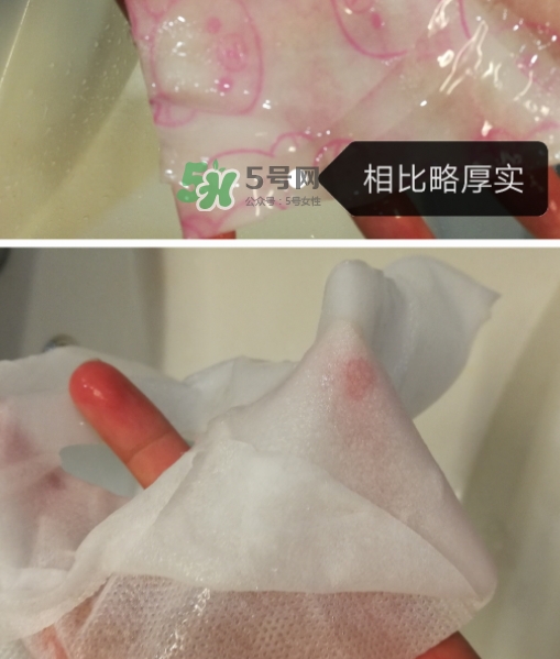 百雀羚小雀幸面膜多少錢(qián)？百雀羚小雀幸面膜價(jià)格