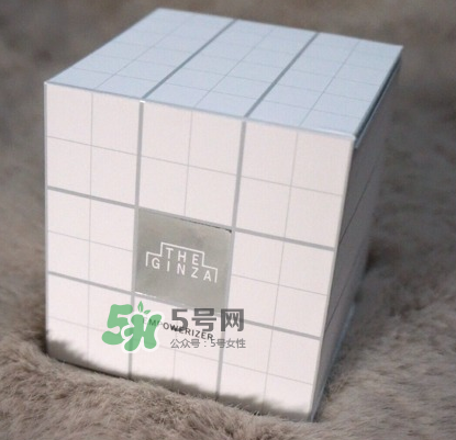 The Ginza中文叫什么？The Ginza中文怎么翻譯？