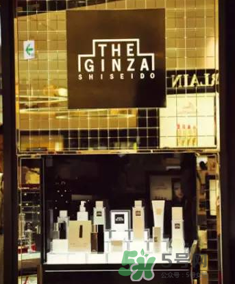 The Ginza哪里買劃算？The Ginza日本哪里買最優(yōu)惠？