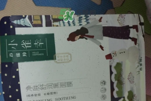 百雀羚小雀幸黑面膜怎么用？百雀羚小雀幸黑面膜心得