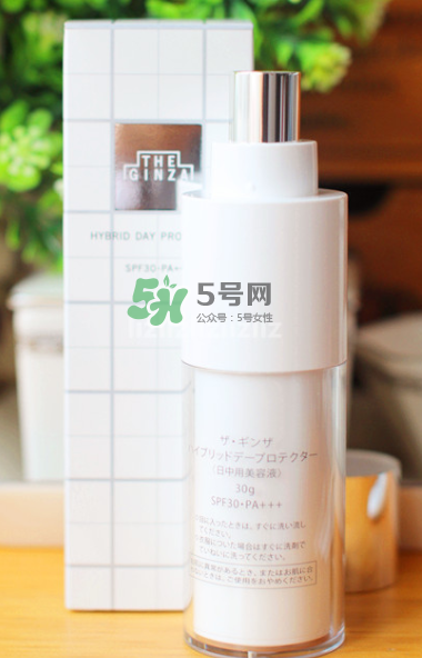 The Ginza隔離好用嗎？The Ginza隔離多少錢？