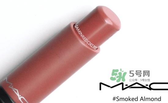 mac油畫棒唇膏多少錢？mac油畫棒唇膏專柜價格