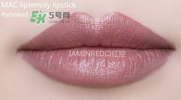 mac油畫棒唇膏多少錢？mac油畫棒唇膏專柜價格