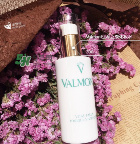 法爾曼生命之泉爽膚水怎么樣？法爾曼生命之泉潤膚露好用嗎？