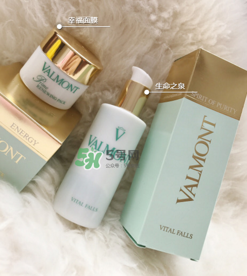 法爾曼生命之泉爽膚水多少錢(qián)？法爾曼生命之泉潤(rùn)膚露價(jià)格