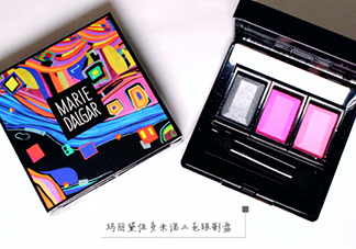 瑪麗黛佳多米諾創(chuàng)意眼影測評(píng)_瑪麗黛佳多米諾眼影試色
