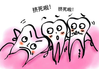 拔智齒痛嗎？智齒拔了多久洞會(huì)好？