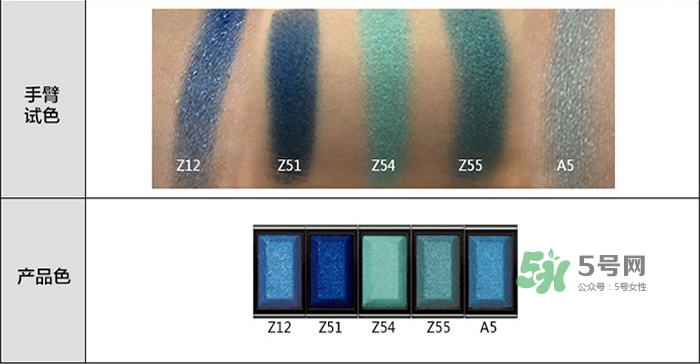 瑪麗黛佳多米諾創(chuàng)意眼影測(cè)評(píng)_瑪麗黛佳多米諾眼影試色 瑪麗黛佳多米諾創(chuàng)意眼影測(cè)評(píng)_瑪麗黛佳多米諾眼影試色