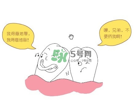 拔智齒痛嗎？智齒拔了多久洞會好？