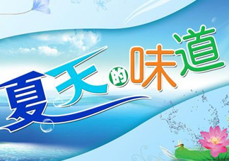 2017年閏六月熱嗎？2017年閏六月會更熱嗎？