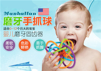 曼哈頓球怎么消毒？曼哈頓球怎么清潔？