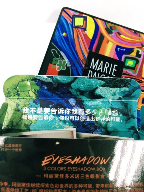 瑪麗黛佳多米諾創(chuàng)意眼影測(cè)評(píng)_瑪麗黛佳多米諾眼影試色 瑪麗黛佳多米諾創(chuàng)意眼影測(cè)評(píng)_瑪麗黛佳多米諾眼影試色