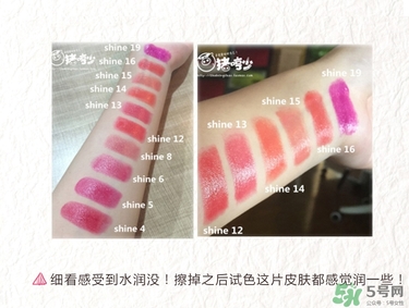 ysl口紅圓管試色大全 圣羅蘭口紅圓管幾號最好看 ysl口紅圓管試色大全 圣羅蘭口紅圓管幾號最好看