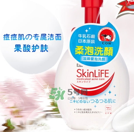 cow牛乳石堿祛痘洗面奶怎么樣？cow牛乳洗面奶怎么用