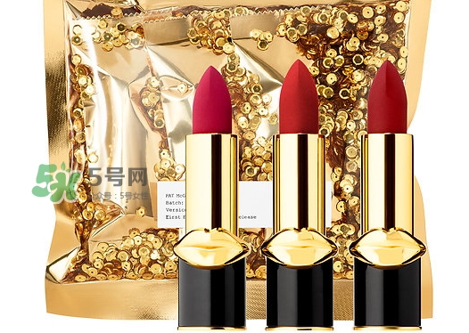 pat mcgrath口紅色號(hào)_pat mcgrath口紅試色圖 pat mcgrath口紅色號(hào)_pat mcgrath口紅試色圖