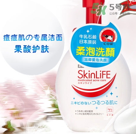 cow牛乳石堿祛痘洗面奶多少錢(qián)？cow牛乳洗面奶日本價(jià)格