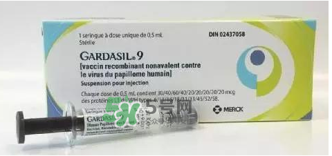 HPV疫苗打完后發(fā)現(xiàn)懷孕了怎么辦？HPV疫苗影響懷孕嗎？