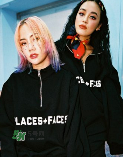 places+faces曼谷膠囊系列怎么樣_在哪買_款式有哪些？