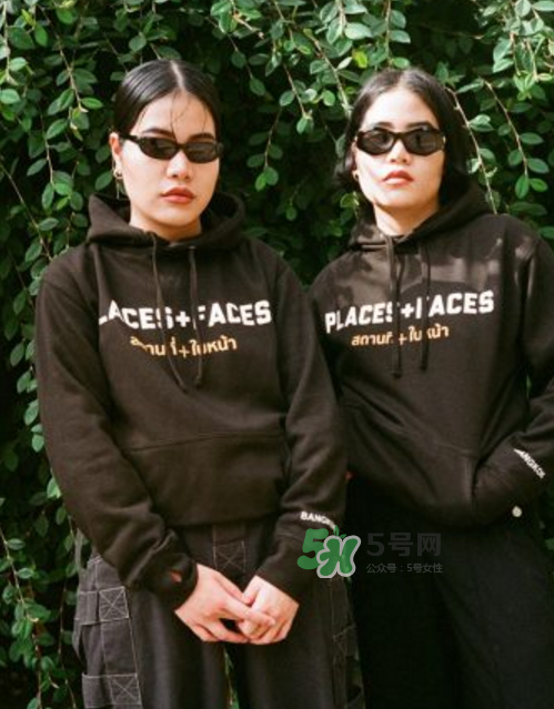 places+faces曼谷膠囊系列怎么樣_在哪買_款式有哪些？