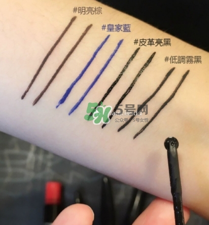 mac滾輪眼線液色號(hào)試色  mac滾輪眼線液多少錢