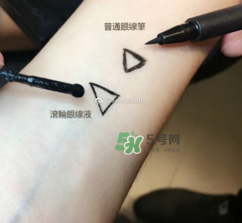 mac滾輪眼線液色號(hào)試色  mac滾輪眼線液多少錢