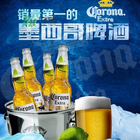 科羅娜啤酒多少度？科羅娜啤酒怎么樣