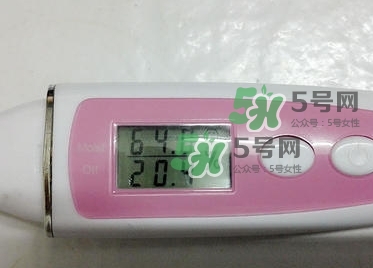 花皙蔻野薔薇面膜測評(píng)_花皙蔻野薔薇面膜使用感受 花皙蔻野薔薇面膜測評(píng)_花皙蔻野薔薇面膜使用感受