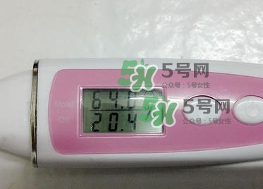 花皙蔻野薔薇面膜測評(píng)_花皙蔻野薔薇面膜使用感受 花皙蔻野薔薇面膜測評(píng)_花皙蔻野薔薇面膜使用感受