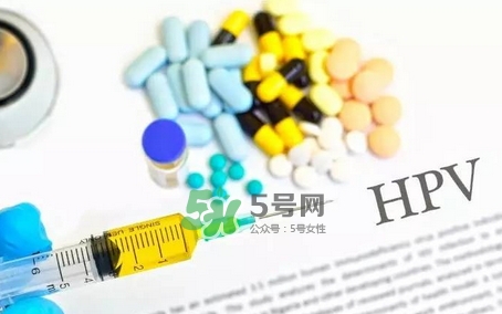 hpv疫苗是處女打的嗎_hpv疫苗要處女才能打嗎 hpv疫苗是處女打的嗎_hpv疫苗要處女才能打嗎