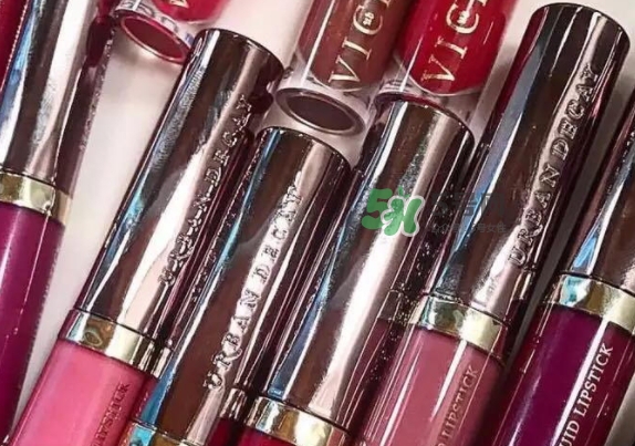 urban decay vice液體唇膏怎么樣？urban decay唇釉色號試色