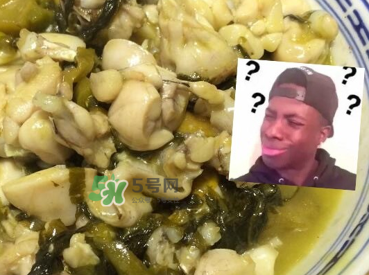 酸菜牛蛙月餅多少錢？酸菜牛蛙月餅好吃嗎？