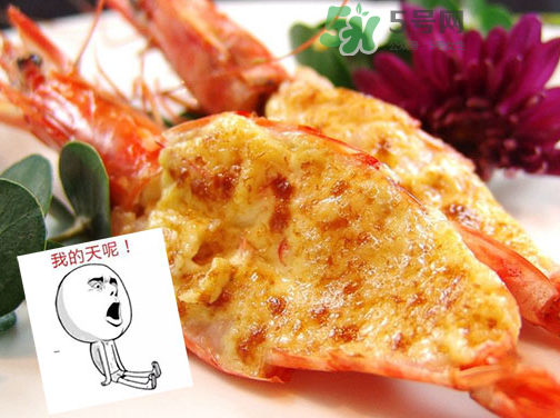 大蝦芝士月餅多少錢(qián)？大蝦芝士月餅好吃嗎？