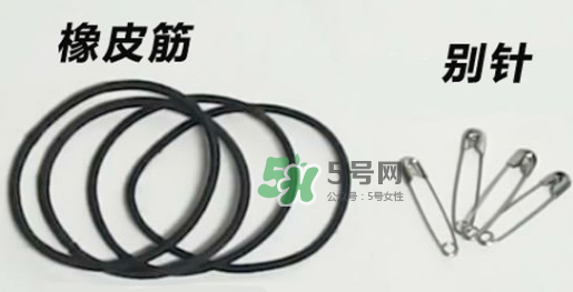 一字領(lǐng)怎么穿不會上滑？一字肩衣服老是往上滑怎么辦？