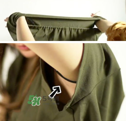 一字領(lǐng)怎么穿不會上滑？一字肩衣服老是往上滑怎么辦？