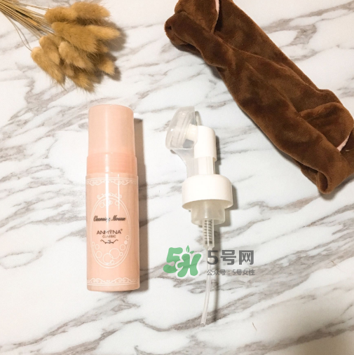 anmyna安米娜洗面奶怎么樣？安米娜洗面奶好用嗎？