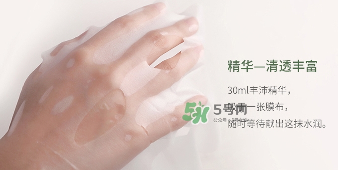 百雀羚一刻面膜多少錢？百雀羚一刻音樂面膜怎么用