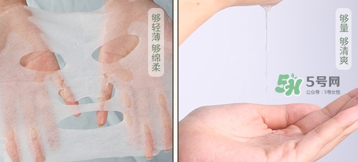 百雀羚一刻面膜多少錢？百雀羚一刻音樂面膜怎么用