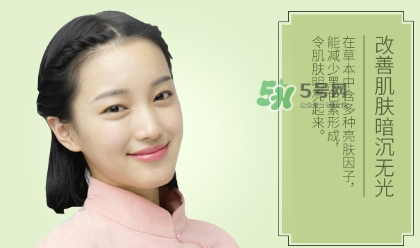 百雀羚煥采瑩潤亮膚面膜怎么樣_多少錢_怎么用 百雀羚煥采瑩潤亮膚面膜怎么樣_多少錢_怎么用