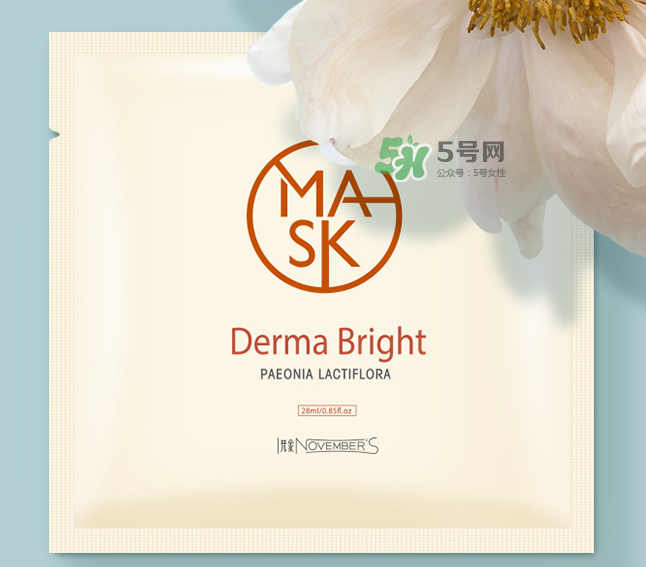 梵家是什么牌子？梵家面膜怎么樣？