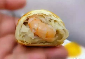 大蝦芝士月餅多少錢？大蝦芝士月餅好吃嗎？