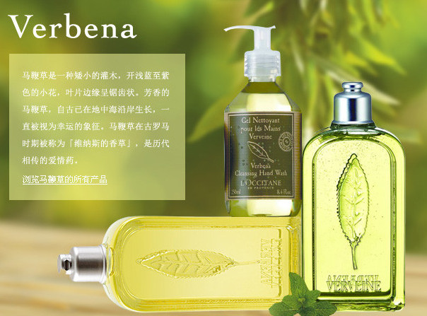 歐舒丹沐浴啫喱怎么用？沐浴啫喱與沐浴露區(qū)別