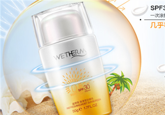 溫碧泉防曬霜價格表 溫碧泉防曬霜多少錢？